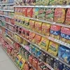 ごだわり🤗のサムネイル