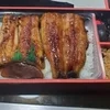 スタミナ大切💪のサムネイル
