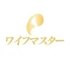 極みのワイフ