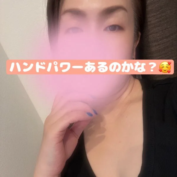 昨日はありがとうございました🙏