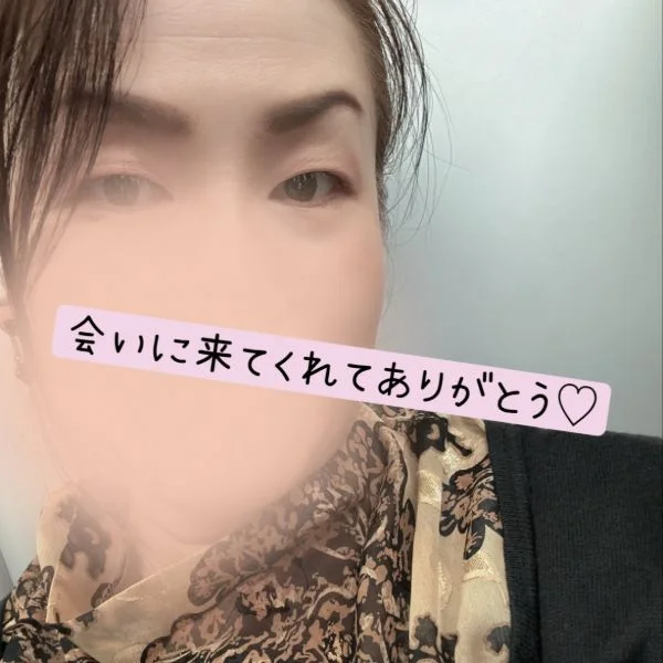 🌙本日もありがとうございました♡