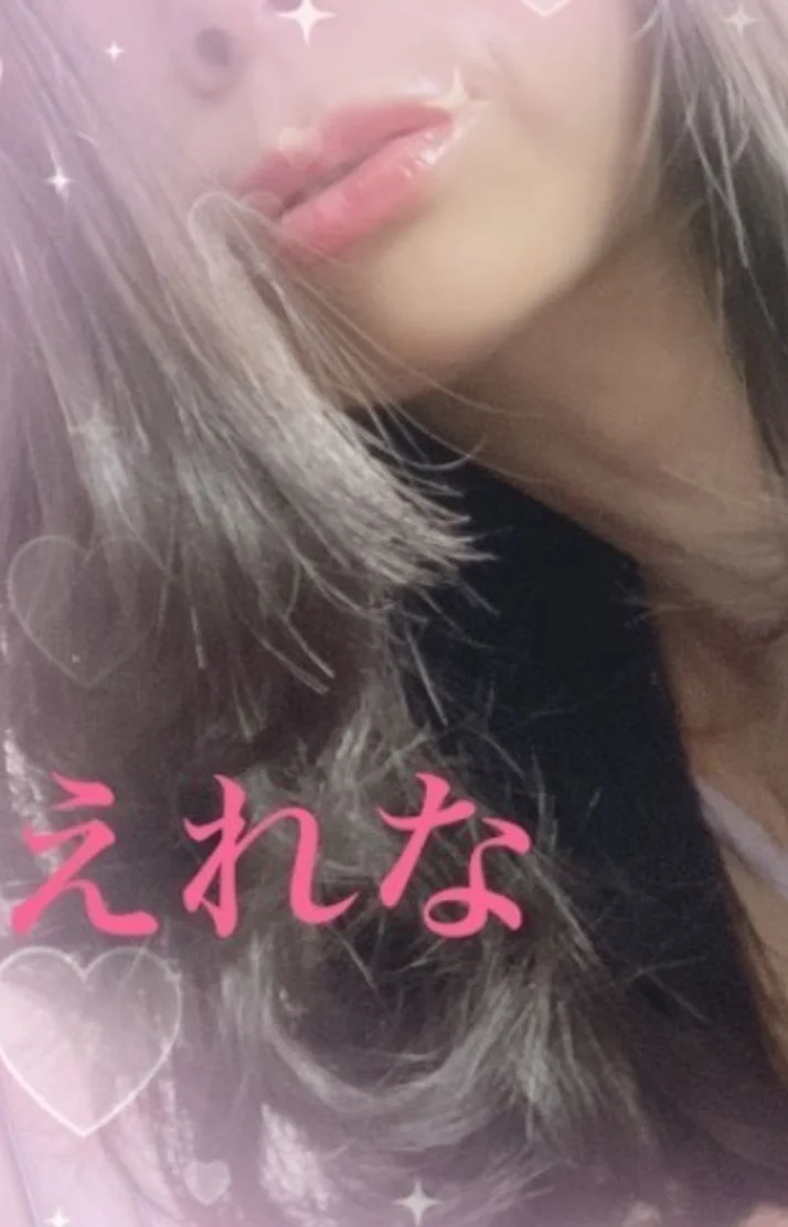 御礼とシフトちょっと変更