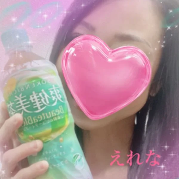 🩷御礼とシフト🩷