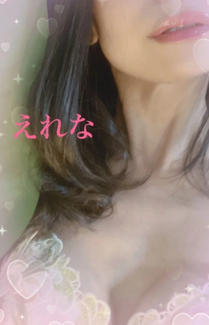御礼とシフト