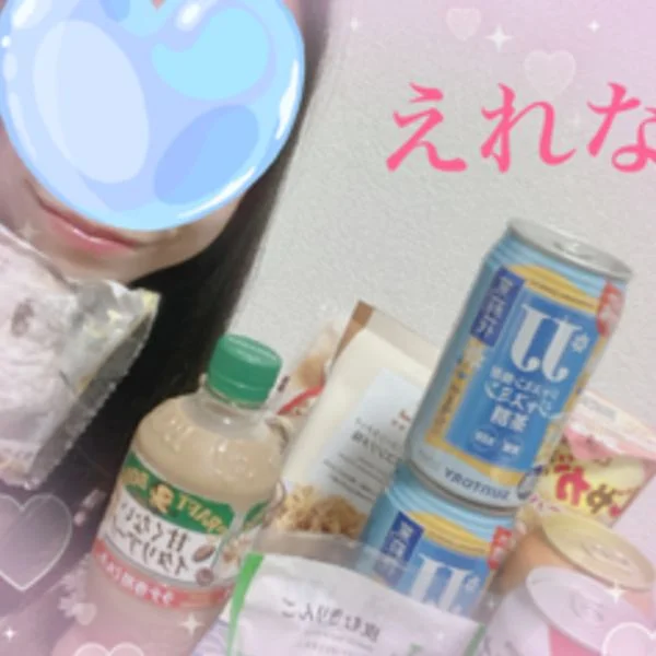 🩷御礼とシフト🩷