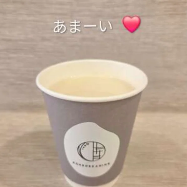 スタミナ