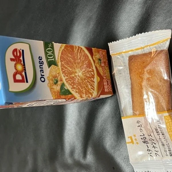 ありがとう☆