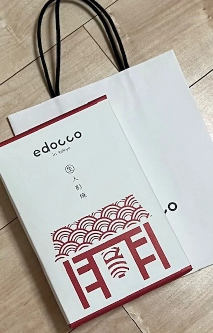 ありがとう♡