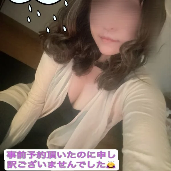 こんにちは🤗