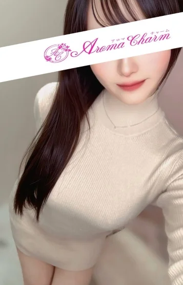 青山せい