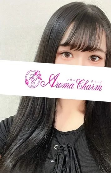 赤坂れみ
