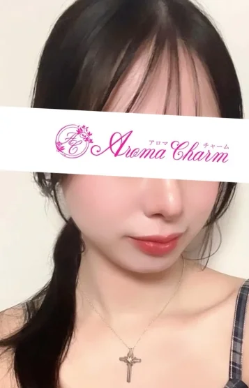 中山あやみ