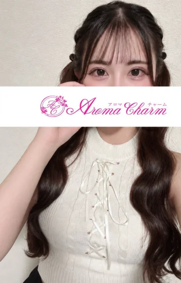 北村みなみ