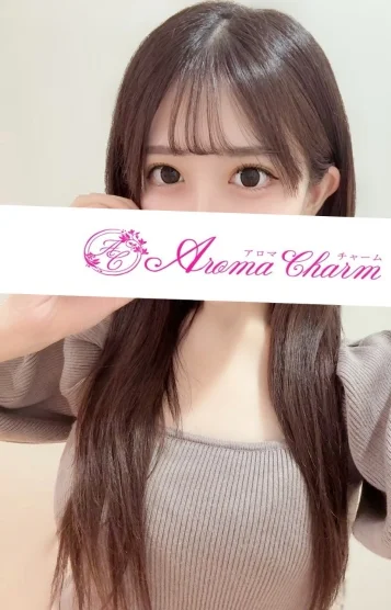 上田める