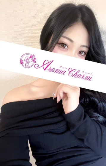 暁よな