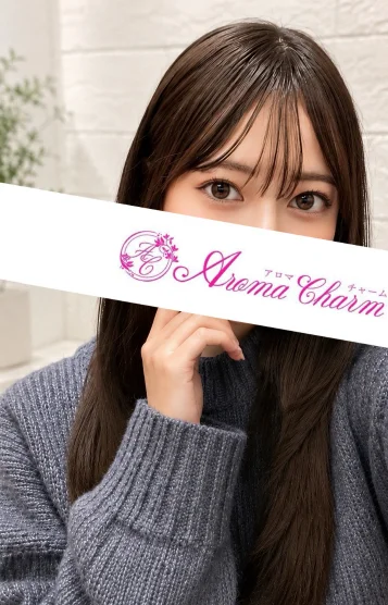 有村ひまり