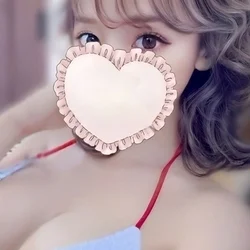 ひかる