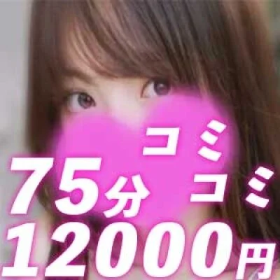 ルシアル