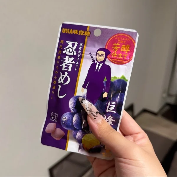 出勤中だよ〜😚🩷