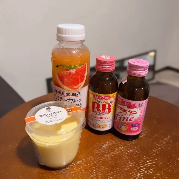 お礼♡