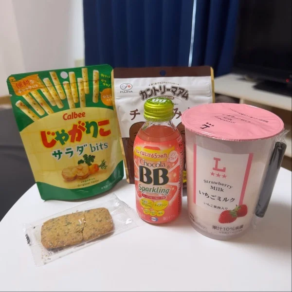 ありがとう🙏🏻😢💕
