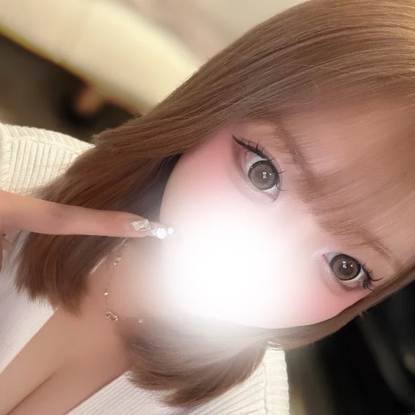 まってるよん☺️🩷