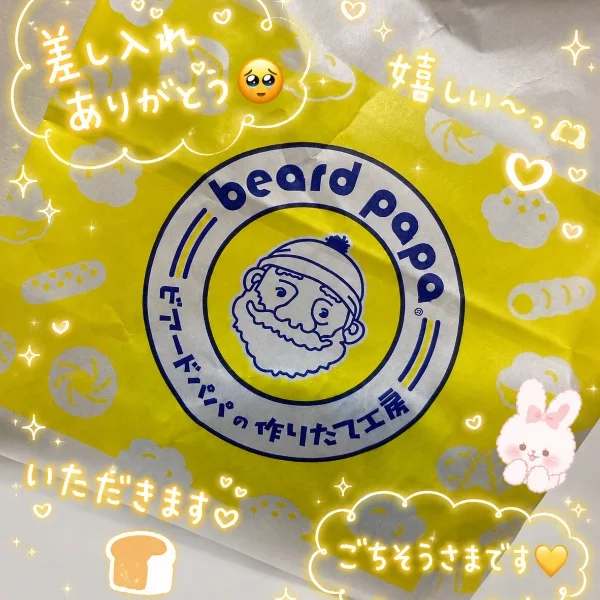 幸せ補給しました🫶💛