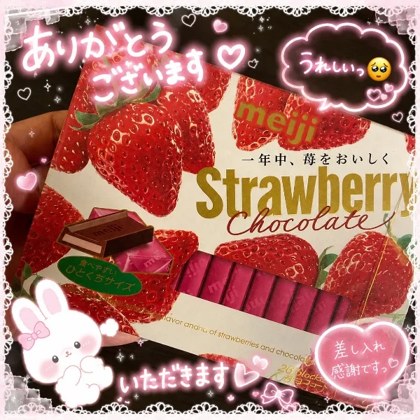 優しさに感謝です🫶🫶🫶