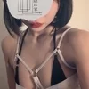 雛乃/ひなの