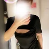 くみ【人妻コース】
