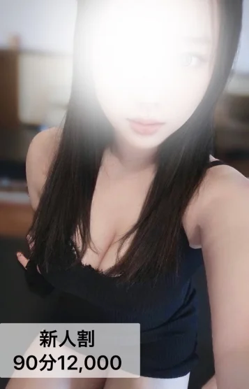 相崎みなみ