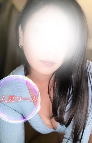 みやび【人妻コース】