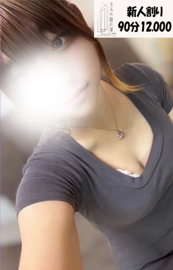 冴木るる