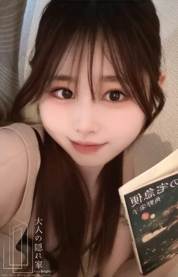 さつき蘭