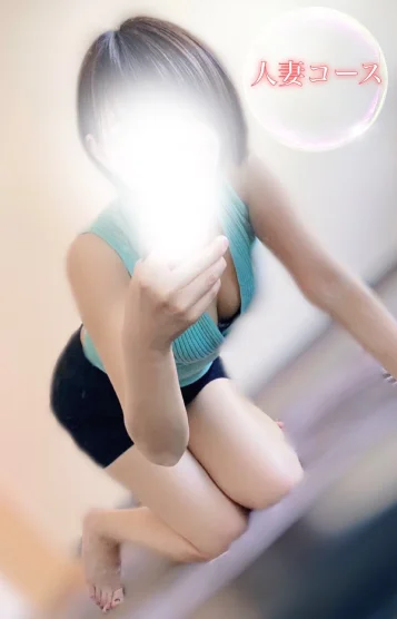 ゆき【人妻コース】