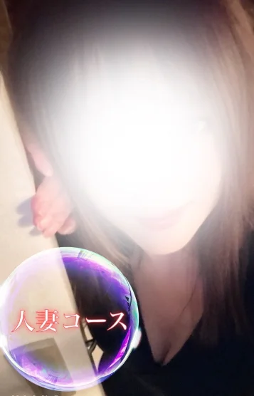 まみ【人妻コース】