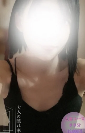 ゆうひ【人妻コース】