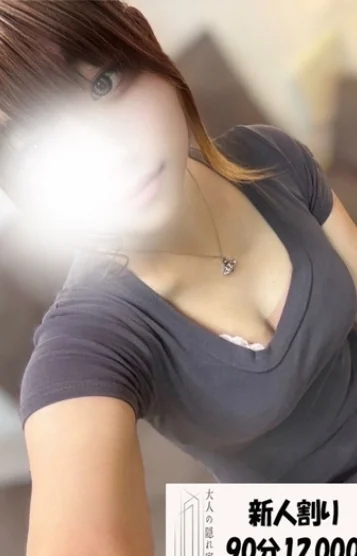 冴木るる