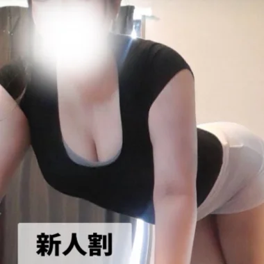 大人の隠れ家のメッセージ用アイコン