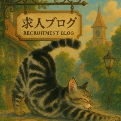 お店の特徴その1