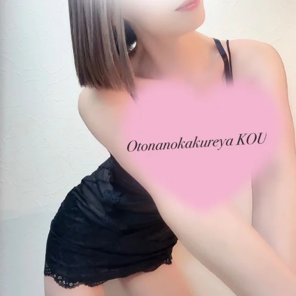 本日☀️11時～17時出勤☀️