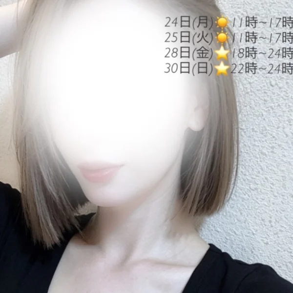 ご報告❤️
