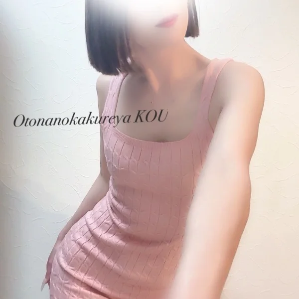 11時から1枠のみご案内可能です❤️