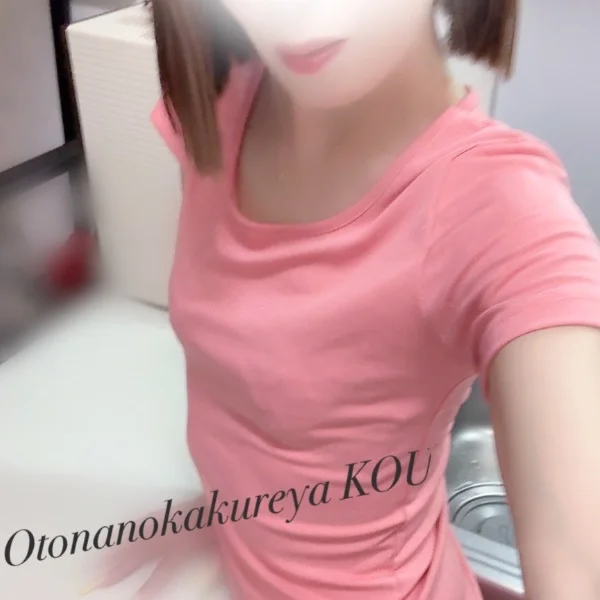 11時Oさんへ❤️