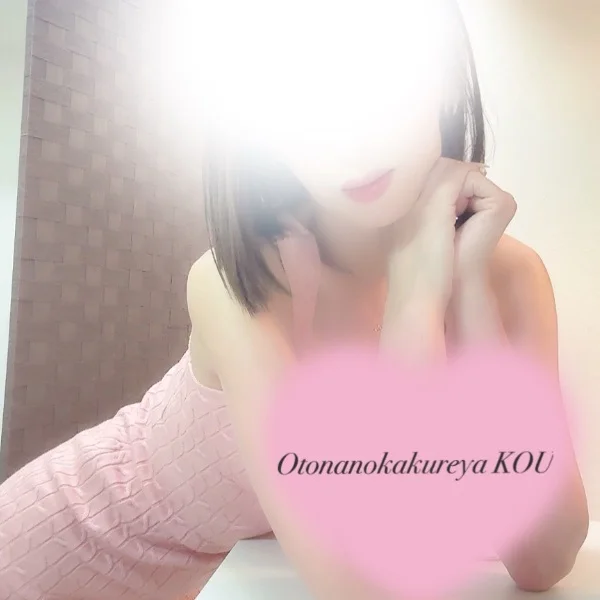 おはよう☀️