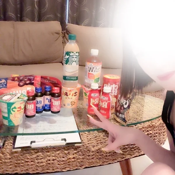 13時30分❤︎本指Tさんへ❤️