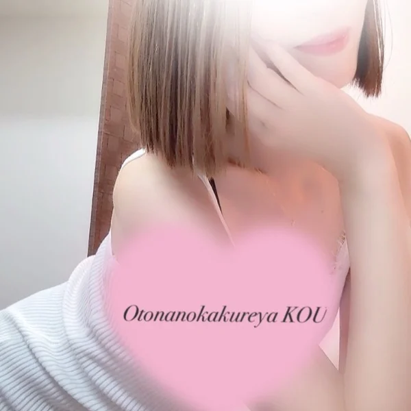 本日最短 13時〜ご案内可能です❤️