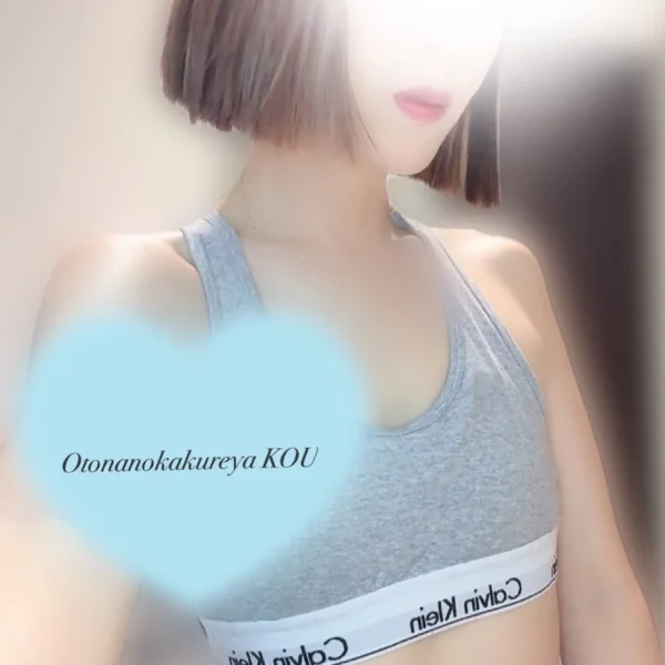 本日 11時～17時出勤☀️
