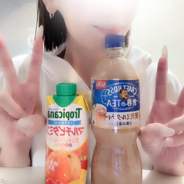 12時30分Ｎさんへ❤️
