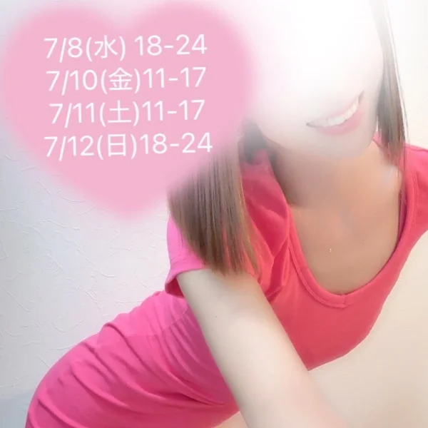 ご報告❤️